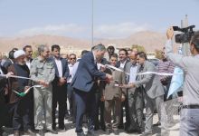 گزارش تصویری افتتاح نیروگاه خورشیدی ترکیبی